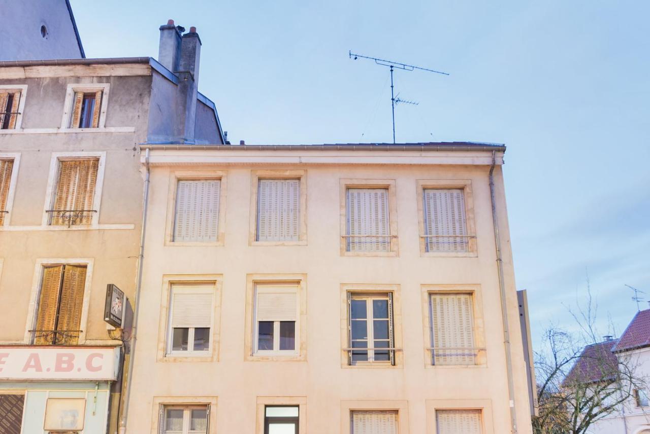 Апартаменты Les Cosy De Nancy - Urban Jungle - 4 Etoiles Экстерьер фото